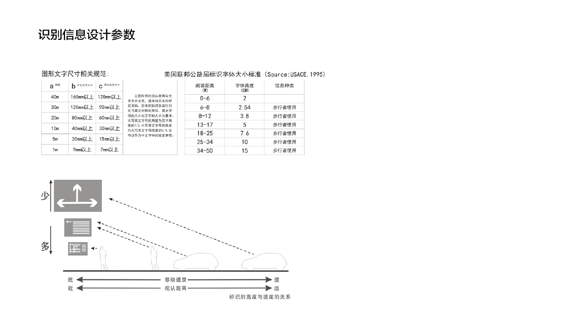 图片101.png