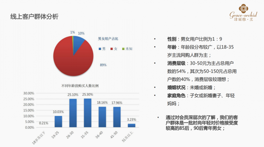 图片179-1024x570.png