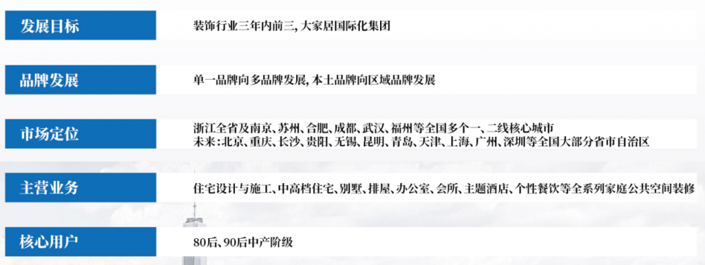 图片88-1024x385.png