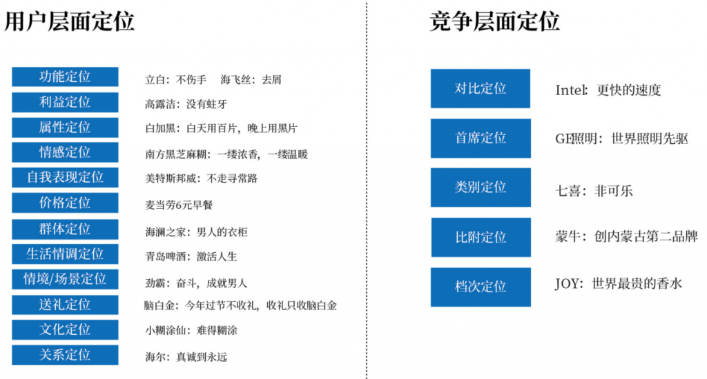 图片93-1024x550.png