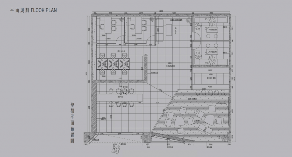 图片119-1024x552.png