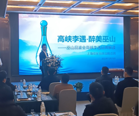 企业微信截图_16711851347791.png