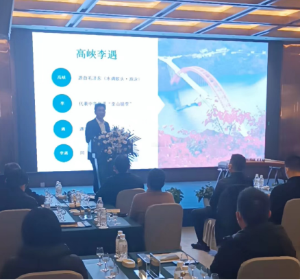 企业微信截图_16711851421617.png